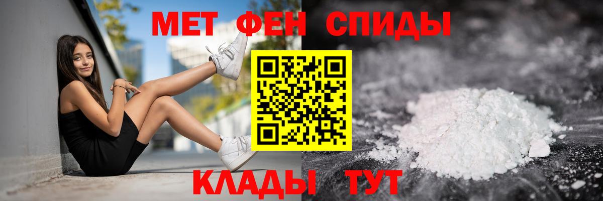 Рассказово  АМФ 97%  АМФ  Вход с VPN 