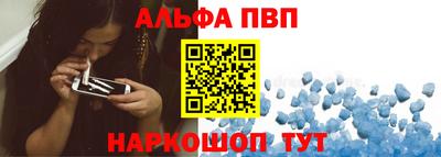бутик Бузулук