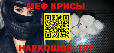 бутик Бузулук