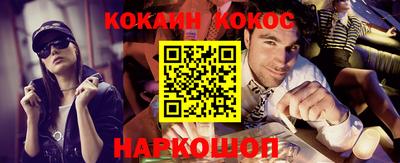 бутик Бузулук