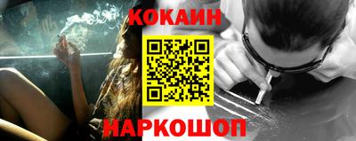 марки nbome Будённовск