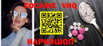 марки nbome Бугуруслан