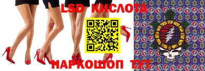 марки nbome Бугуруслан