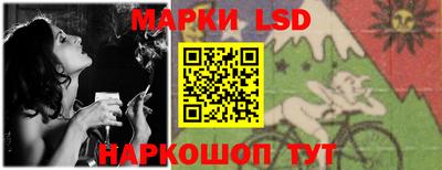 бутик Бузулук