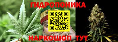 бутик Бузулук