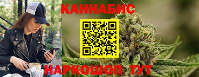 бутик Бузулук