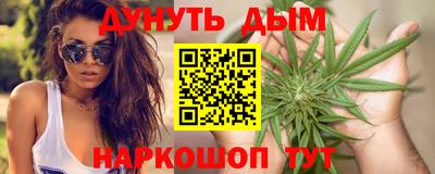 бутик Бузулук