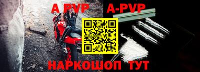 бутик Бузулук