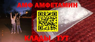 бутик Бузулук