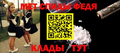 марки nbome Бугуруслан