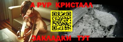 бутик Бузулук