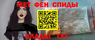 бутик Бузулук