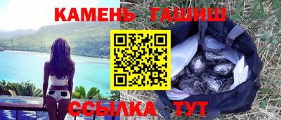 марки nbome Будённовск