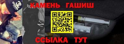 марки nbome Будённовск