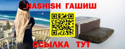 бутик Бузулук