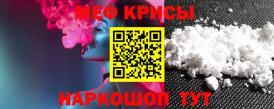 марки nbome Бугуруслан
