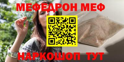бутик Бузулук