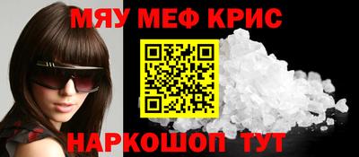 бутик Бузулук