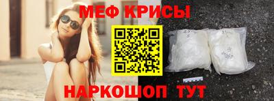 бутик Бузулук