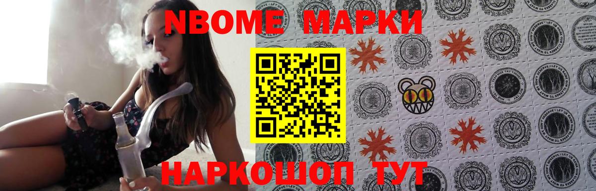 Лсд 25 экстази кислота Рассказово