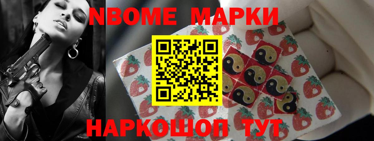 Рассказово  LSD-25 экстази ecstasy  Вход с VPN 